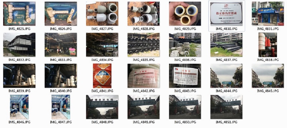 ��Ļ���� 2017-09-07 16.27.34.jpg