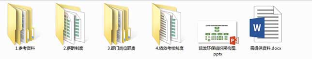 QQ�؈D20190520112747.jpg