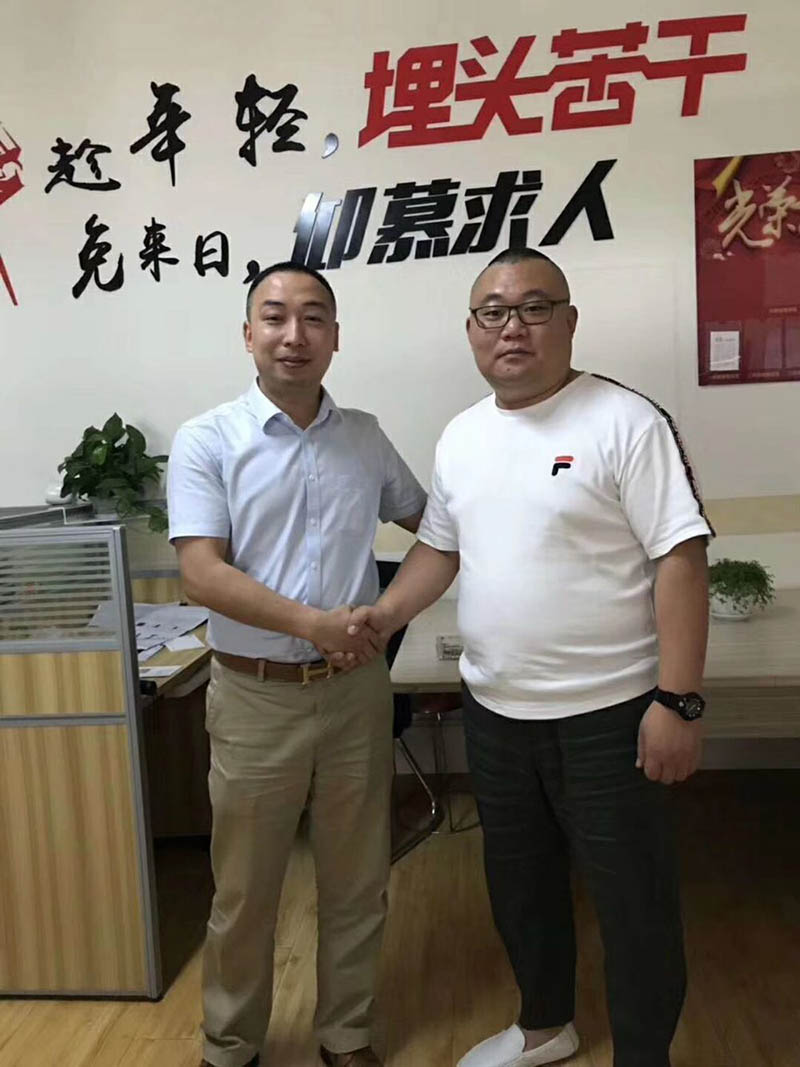 QQ�DƬ20190527174607.jpg