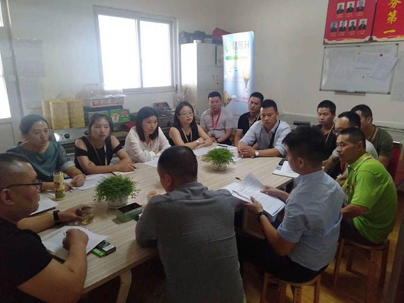 QQ�DƬ20190527174603.jpg