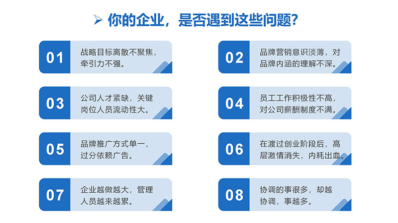 演示文稿1_01.jpg 演示文稿1_01.jpg