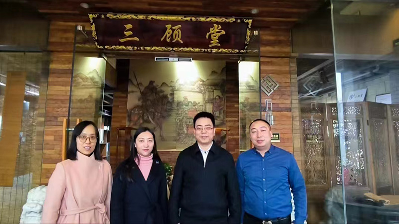 微信圖片_20240218085910.jpg 微信圖片_20240218085910.jpg