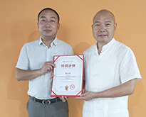 6��13���Ĵ�ʡ��I��ǻ�a(ch��n)�I(y��)���M����Ƹ�������ԃ��(chu��ng)ʼ�ˡ���(d��n)�Ρ���Ƹ�v����������ɶ���ǻ�ИI(y��)������ԃ��˾-�ɶ������ИI(y��)�l(f��)չڅ��-�ɶ�������ԃ��˾��