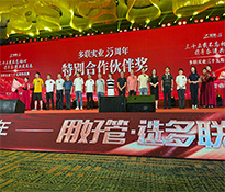 ���@��10�|��(j��)��?du��)I�տ͑�����(li��n)��(sh��)�I(y��)35�����؄e������骄(ji��ng)�����y������ڱ�������Ҋ�İ����� ��Ҋ�Ŀڱ���