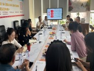 5��22�������ԃ�������e��ɽ�̕�(hu��)��������������衷����Ԓ�̘I(y��)�C(j��)����