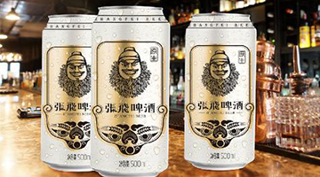 �����wơ�ơ���Ʒ�ƠI(y��ng)�N�߄���-�ɶ��I(y��ng)�N������ԃ��˾