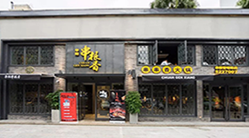 ���Aꖴ����㡿�����ꅢ�\���-�ɶ��������ԃ��˾