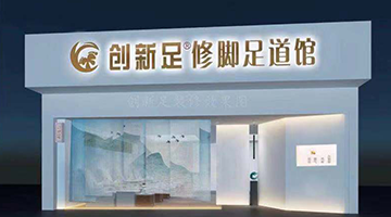 ���㲿�B(y��ng)��-��(chu��ng)���㡿���㯟�ИI(y��)�I(y��ng)�N�߄���-�ɶ��I(y��ng)�N������ԃ��˾