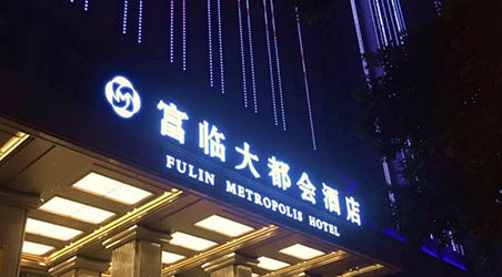 ���F꠺��顿���R�󶼕��Ƶꡪ���Ƶ��b���O(sh��)Ӌ����I(y��)VI�O(sh��)Ӌ���a(ch��n)Ʒ���b�O(sh��)Ӌ