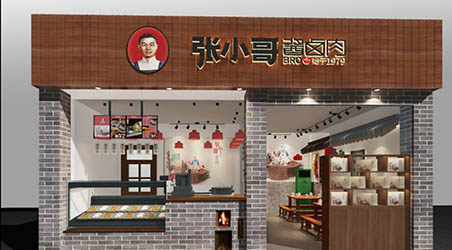 ���F꠰�������С���uţ�⡪ʳƷ�ИI(y��)���B�i�T��VI�O(sh��)Ӌ���T���O(sh��)Ӌ���a(ch��n)Ʒ���b�O(sh��)Ӌ