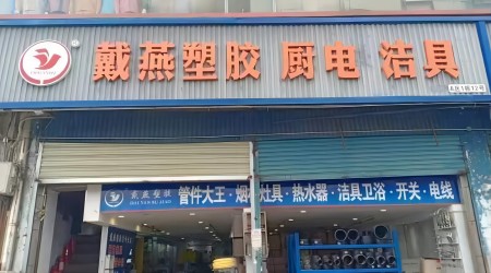 �����ԃ�������ИI(y��)��(zh��n)�Զ�λ��ԃ��˾�������F(tu��n)����ӆ����ُ(g��u)�S�Үa(ch��n)�ܡ�Ʒ�ƠI(y��ng)�N�߄�������